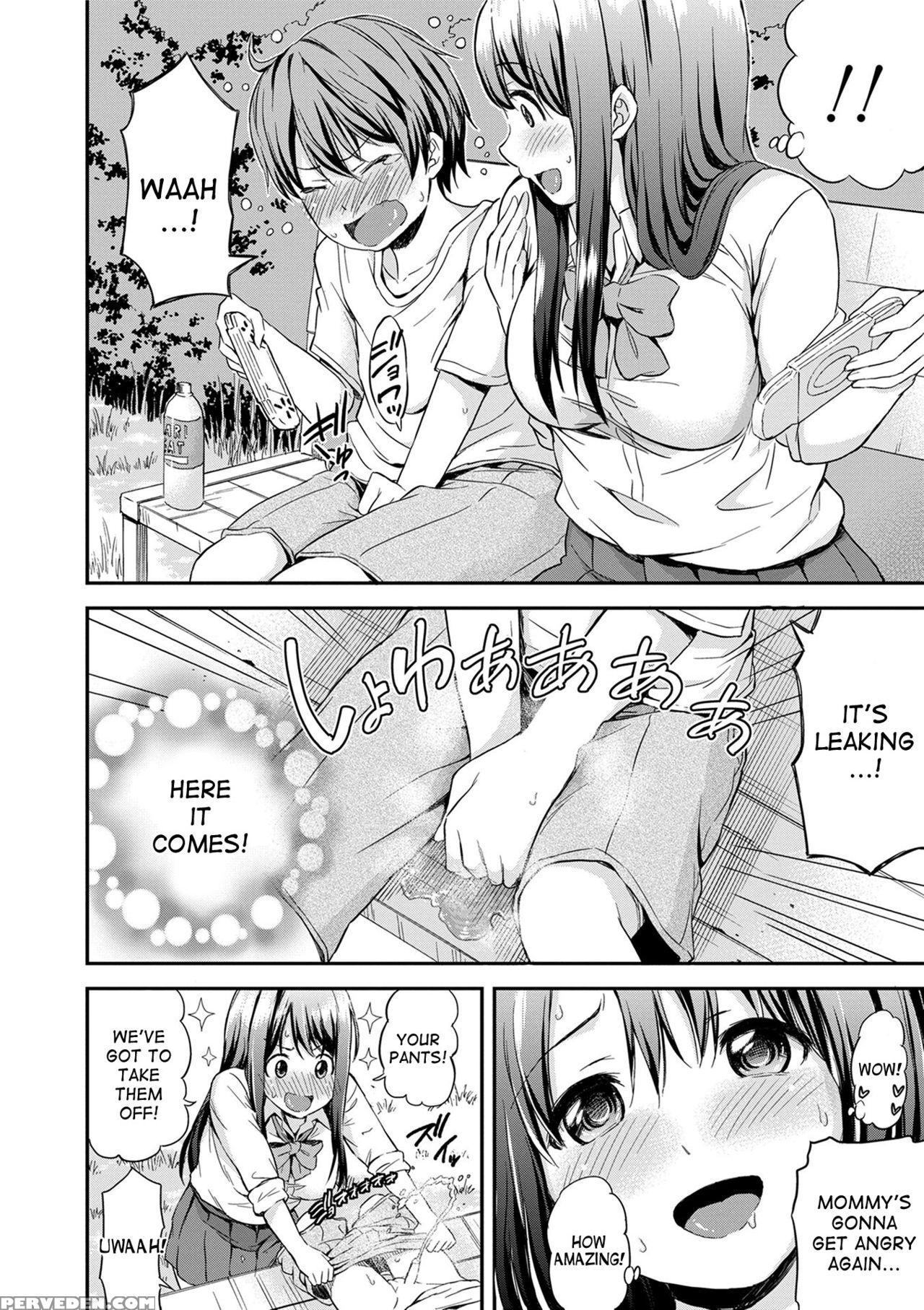 [higashino Mikan] Onee-chan No Naka De Oshikko Shite! | Come Pee Inside Onee-chan! (atsuatsu Mochimochi) [english] [desudesu] Chapter 1000 Page 6